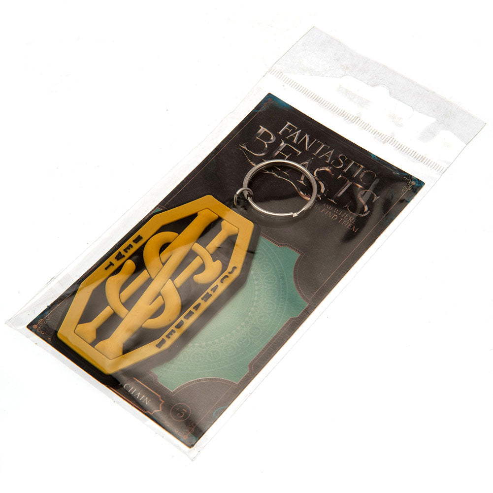 神奇动物 PVC 钥匙扣 纽特·斯卡曼德