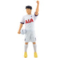 Tottenham Hotspur FC Son Action Figure