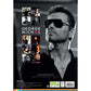 George Michael A3 Calendar 2025