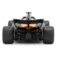 McLaren F1 Die Cast Model Car 1:43 Scale