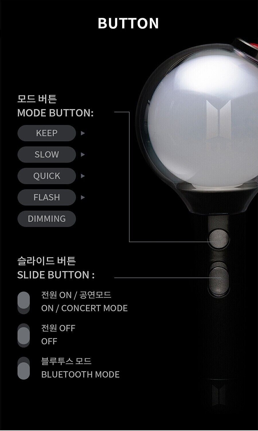 BTS Official Light Stick SE - MAP of The Soul