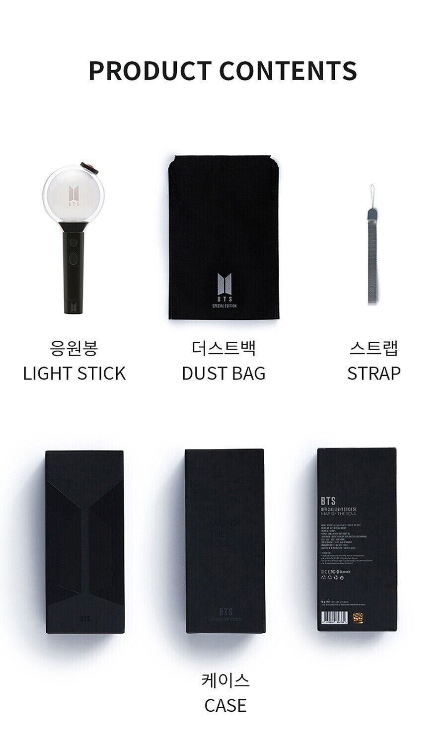 BTS Official Light Stick SE - MAP of The Soul